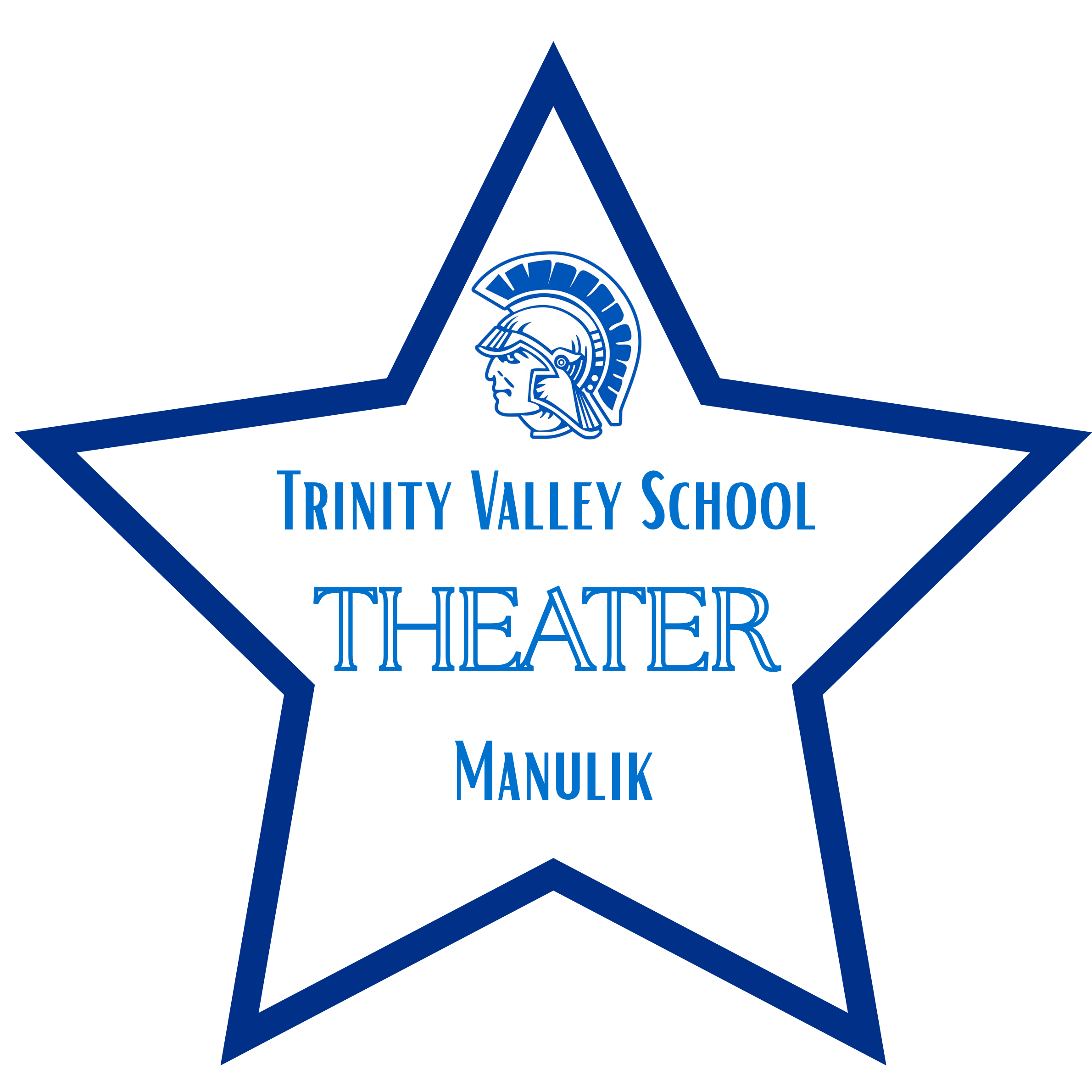 Theater Yard Sign